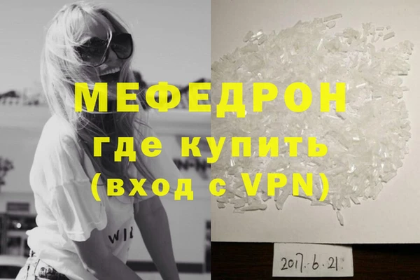 гашик Данков