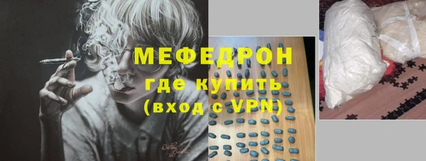 твердый Нягань
