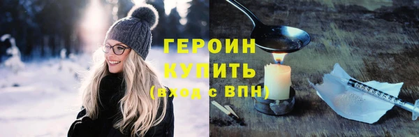 твердый Нягань
