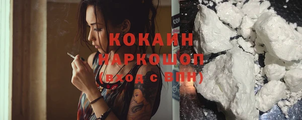 соль курить ск Няндома