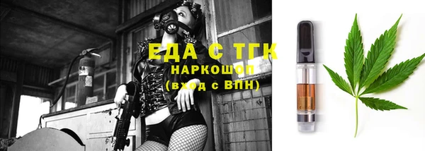 твердый Нягань