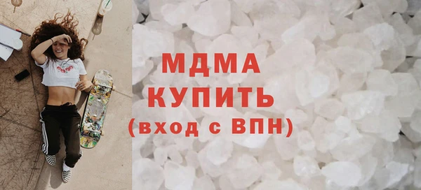 соль курить ск Няндома