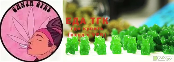 соль курить ск Няндома