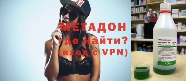 соль курить ск Няндома