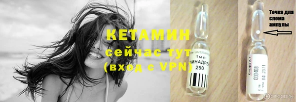 соль курить ск Няндома