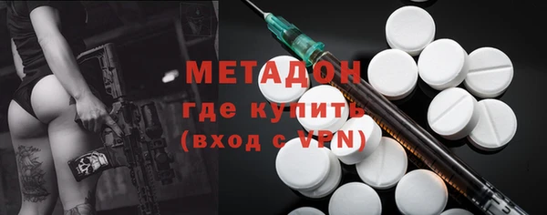 твердый Нягань