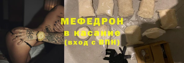 твердый Нягань
