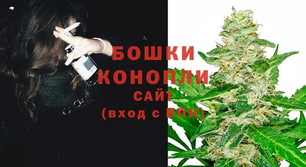 соль курить ск Няндома