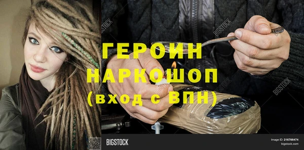 твердый Нягань