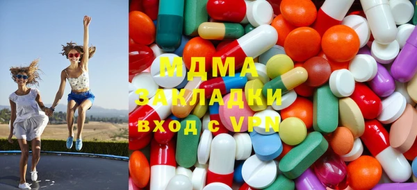 первитин Нязепетровск