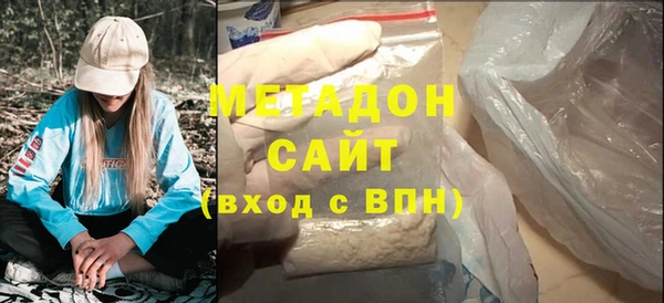 твердый Нягань