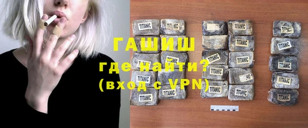 твердый Нягань