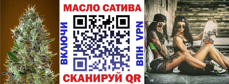 Дистиллят ТГК концентрат  Светлогорск 
